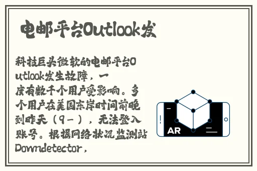 无码**精品一区二区三区99仓本